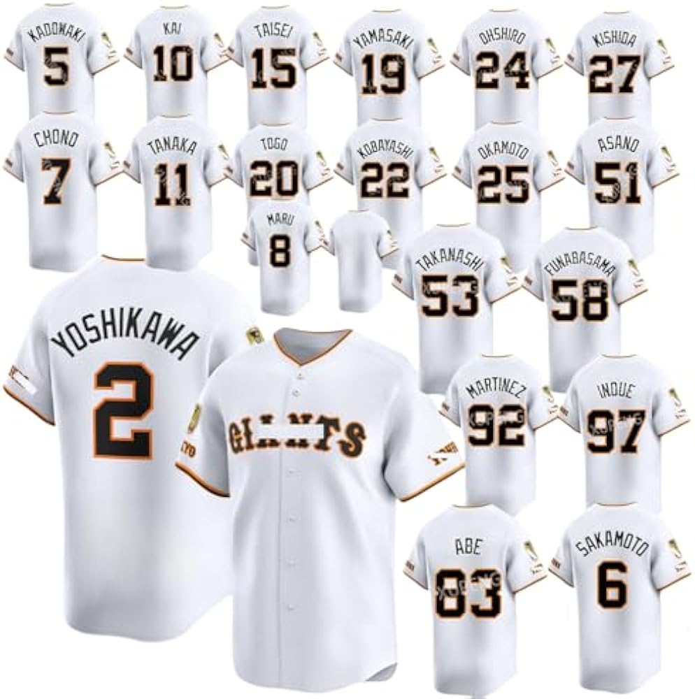 2025 読売ジャイアンツ 丸　チャンピオンエンブレム レプリカユニフォーム 2025 読売ジャイアンツ 丸佳浩 チャンピオンエンブレム レプリカ